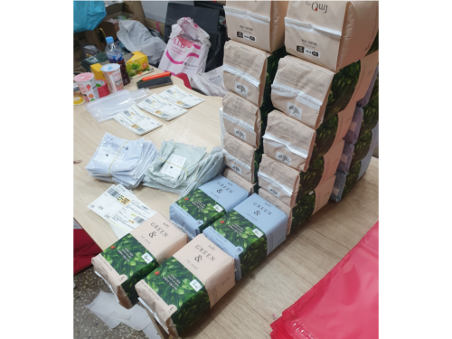 슬라이드 이미지