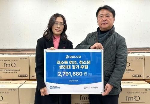 슬라이드 이미지