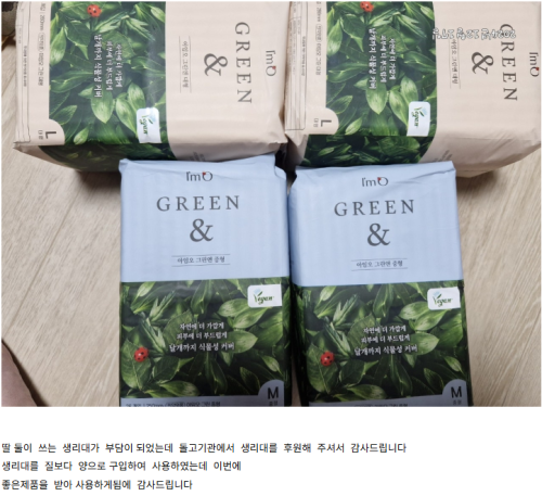 슬라이드 이미지