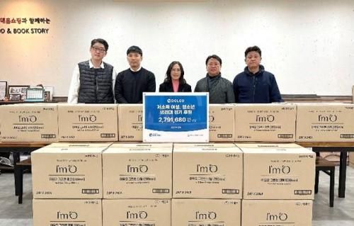 슬라이드 이미지