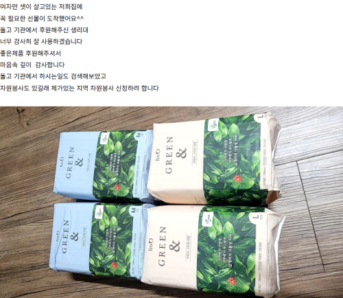 슬라이드 이미지