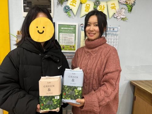 슬라이드 이미지