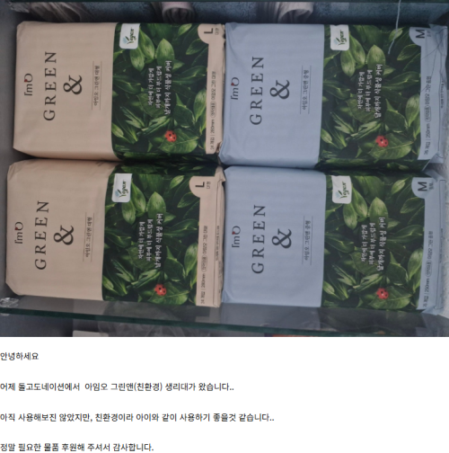 슬라이드 이미지