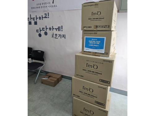 슬라이드 이미지