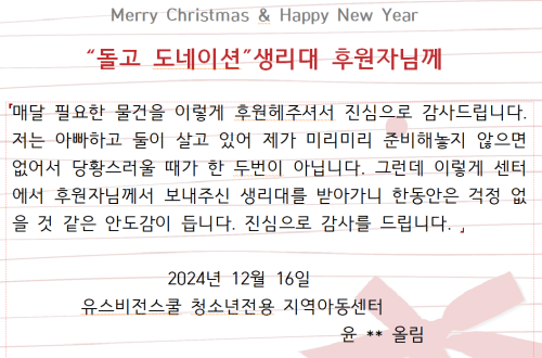 슬라이드 이미지