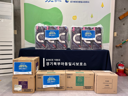 슬라이드 이미지