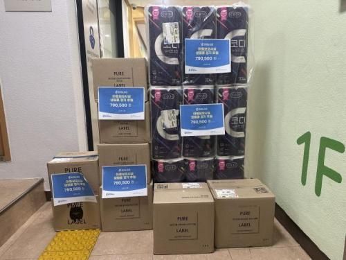 슬라이드 이미지