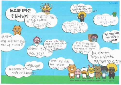 슬라이드 이미지