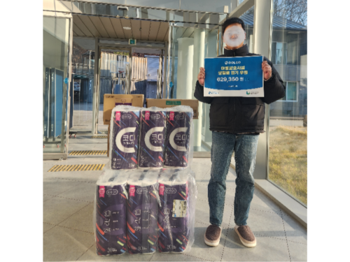 슬라이드 이미지