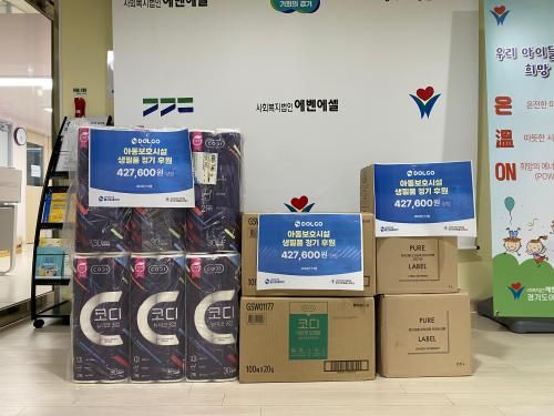 슬라이드 이미지