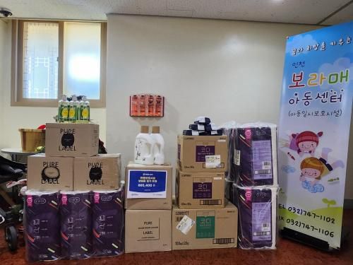 슬라이드 이미지