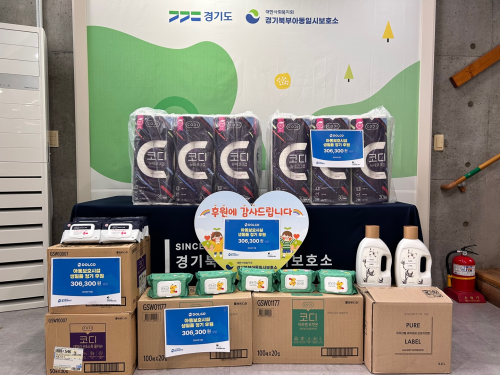 슬라이드 이미지