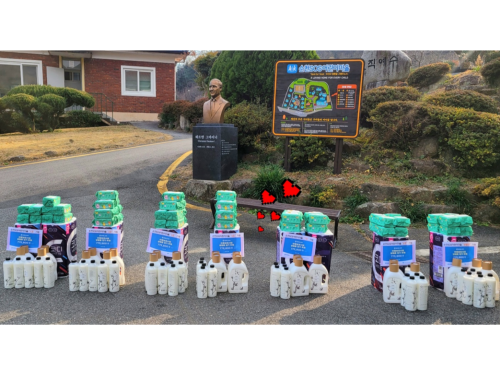 슬라이드 이미지