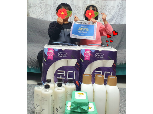 슬라이드 이미지