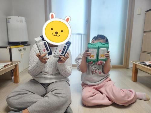 슬라이드 이미지