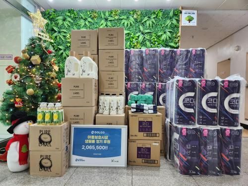 슬라이드 이미지