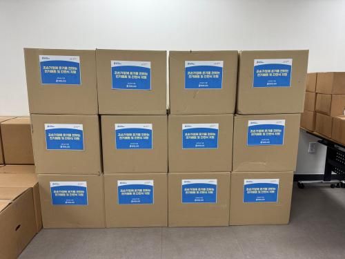 슬라이드 이미지