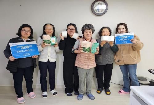 슬라이드 이미지