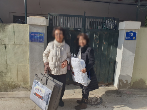 슬라이드 이미지