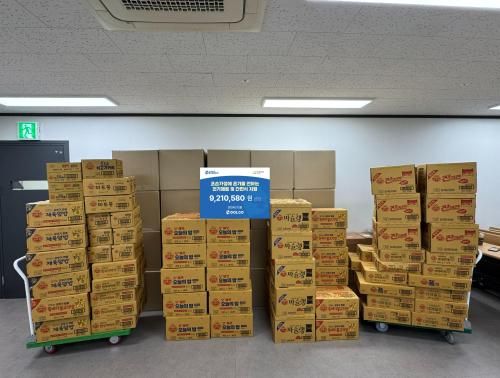 슬라이드 이미지