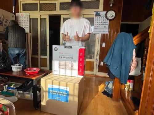 슬라이드 이미지