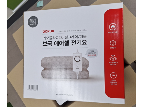 슬라이드 이미지