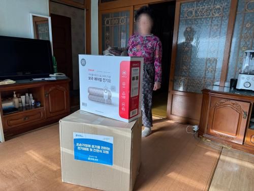 슬라이드 이미지