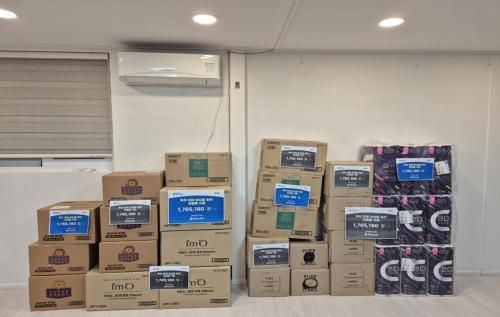 슬라이드 이미지