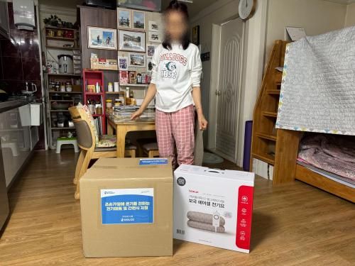 슬라이드 이미지