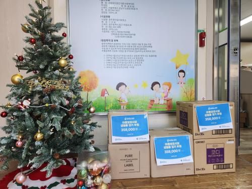 슬라이드 이미지