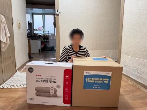 슬라이드 이미지