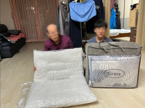 슬라이드 이미지