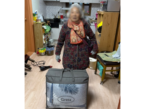 슬라이드 이미지