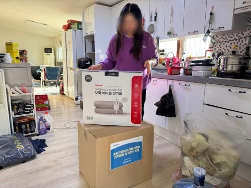 슬라이드 이미지