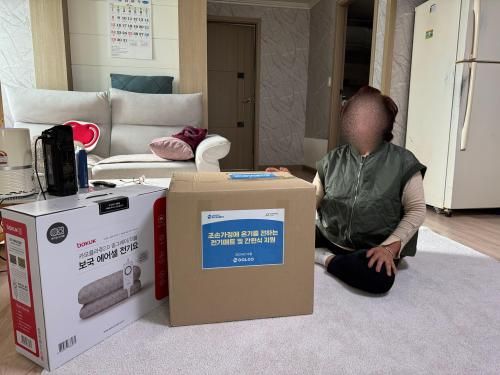 슬라이드 이미지