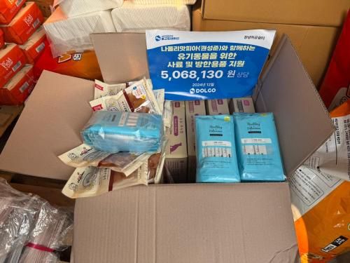 슬라이드 이미지