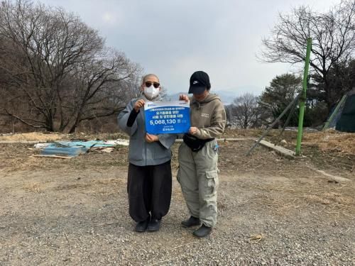 슬라이드 이미지