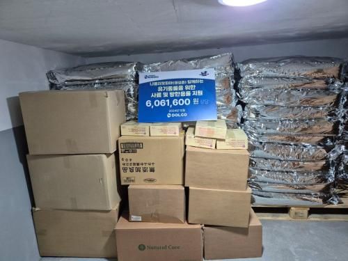 슬라이드 이미지