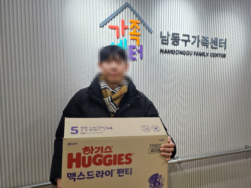 슬라이드 이미지