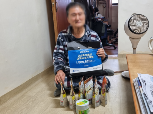 슬라이드 이미지