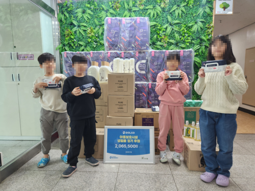 슬라이드 이미지