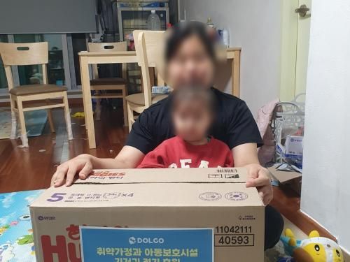 슬라이드 이미지