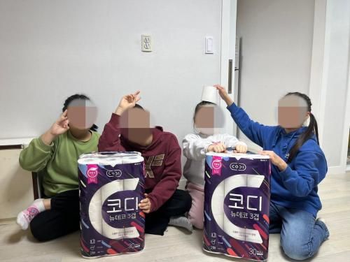 슬라이드 이미지