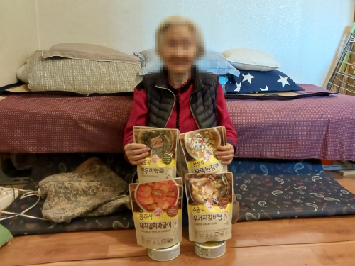 슬라이드 이미지