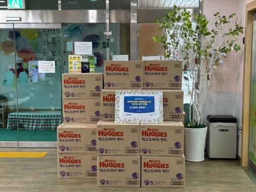 슬라이드 이미지