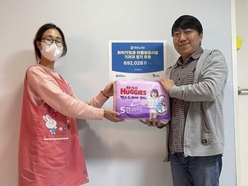 슬라이드 이미지