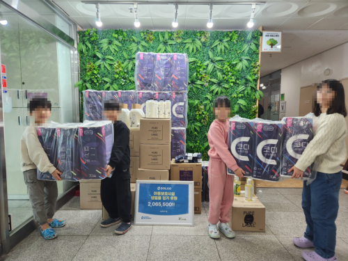 슬라이드 이미지