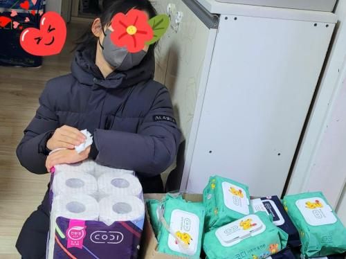 슬라이드 이미지