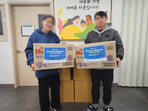 슬라이드 이미지