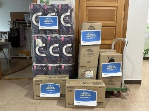 슬라이드 이미지